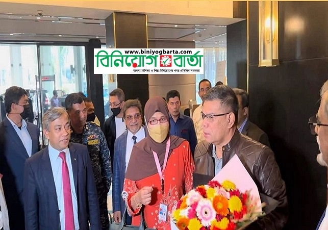 Biniyougbarta | বিনিয়োগবার্তা: ব্যবসা-বাণিজ্য, শিল্প-বিনিয়োগের খবর প্রতিদিন সবসময়